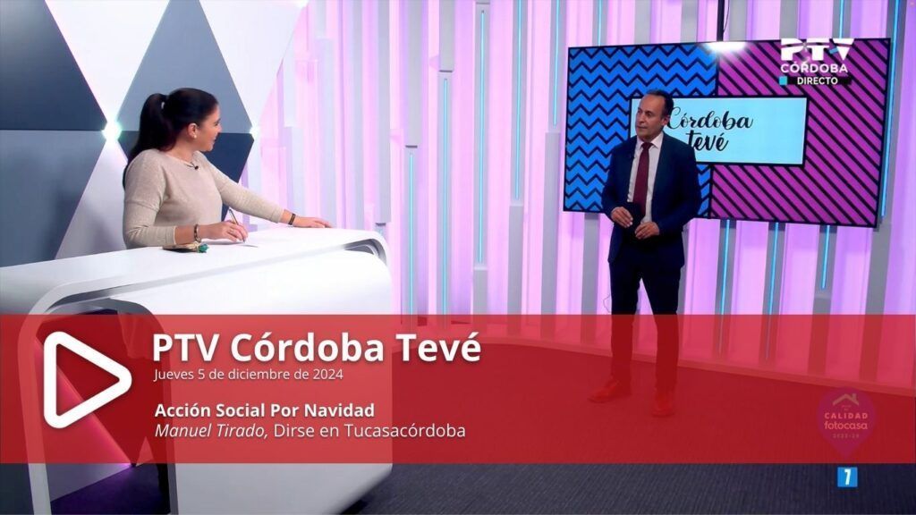 PTV Córdoba Tevé 05 de diciembre - entrada